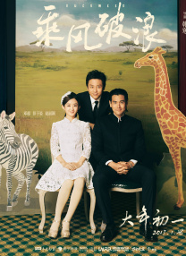 中文字幕在线观看网站
